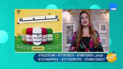 حل مشكلة تراكم دهون.. ووصفة ديتوكس لتنظيف جسمك من السموم| لايف ستايل