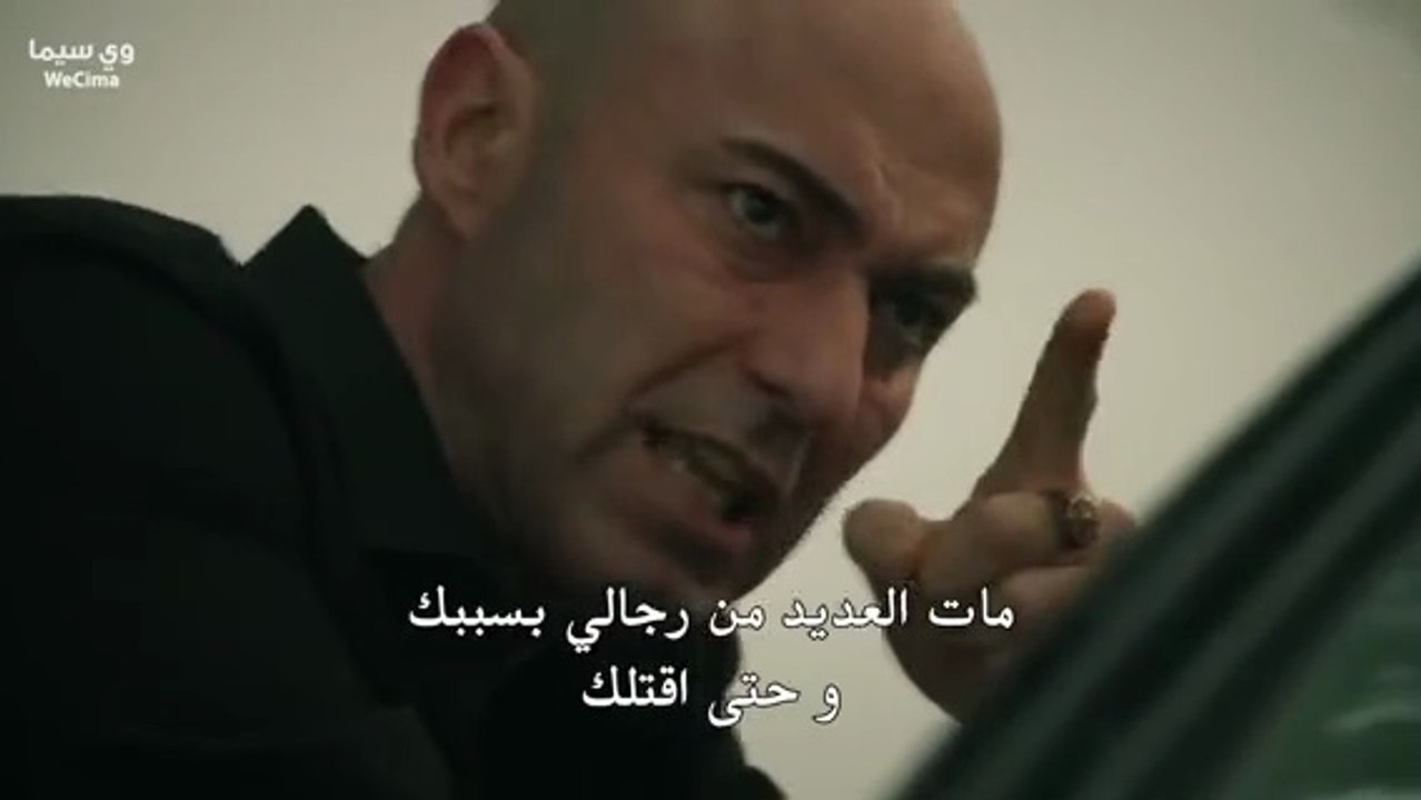 مسلسل ابن القناص الحلقة 7 والأخيرة مترجم