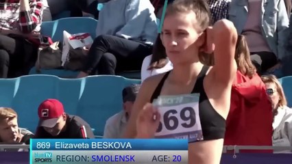 High Jump • U23 Russian Athletics