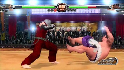 Virtua Fighter 5: Final Showdown online multiplayer - ps3