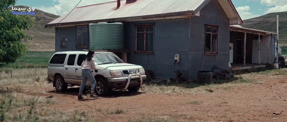 In Vitro (2024)