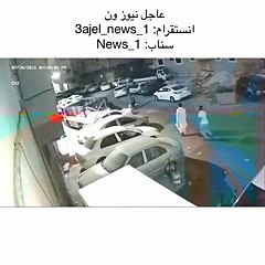 فيديو: لحظة هجوم شابان على أحد الوافدين وتجريده مما يملك!!