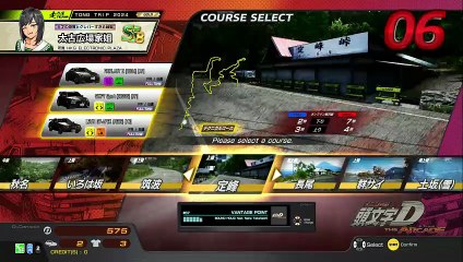 20250920 東京都 ＹＵＵＫＩ 東京レジャーランド吉祥寺店 伊逆1006勝 UTURN 紫綠死老豆