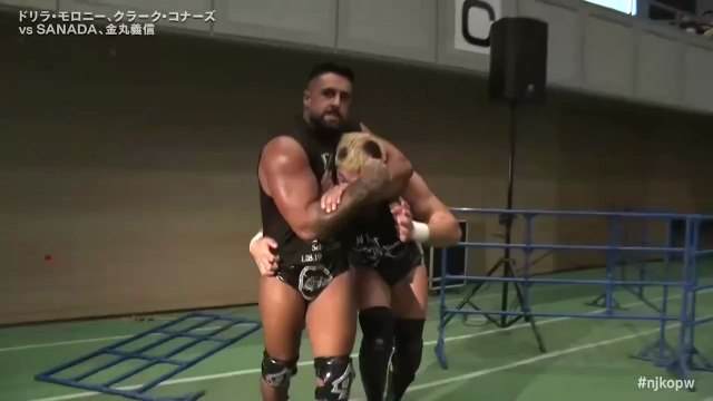 SANADA & Yoshinobu Kanemaru vs. Clark Connors & Drilla Moloney: NJPW Road To King Of Pro-Wrestling 2025 Day 1 (10/4/2025)