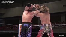 Hiroshi Tanahashi & Shoma Kato vs. El Phantasmo & Jado: NJPW Road To King Of Pro-Wrestling 2025 Day 1 (10/4/2025)