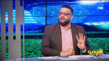 حلقة خاصة حول أزمات منتخب الشباب.. وأزمة نادي الزمالك| البريمو