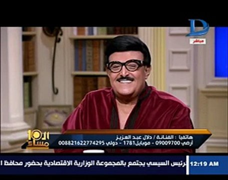 لا يفوتك.. دلال عبد العزيز تمازح سمير غانم على الهواء ورسالة حب خاصة