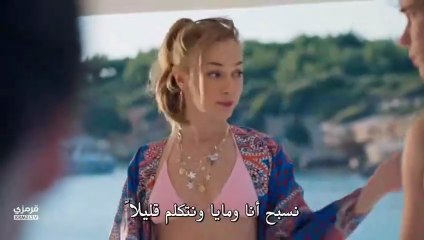 مسلسل أنا ليمان الحلقة 1 مترجمة