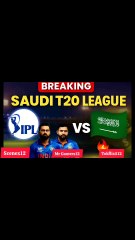 "Saudi T20 League vs IPL: Game-Changer for Indian Cricket?"