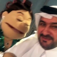 أبلة فاهيتا تخطف زوج أحلام!