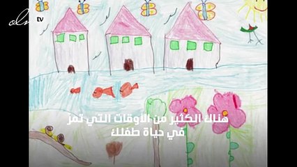 هكذا تكتشفين مخاوف طفلك وأفكاره من خلال رسومه