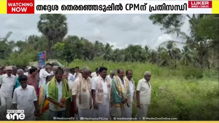 കൊഴിഞ്ഞാമ്പാറയിലെ വിമതർ CPMന് തലവേദനയാകുന്നു