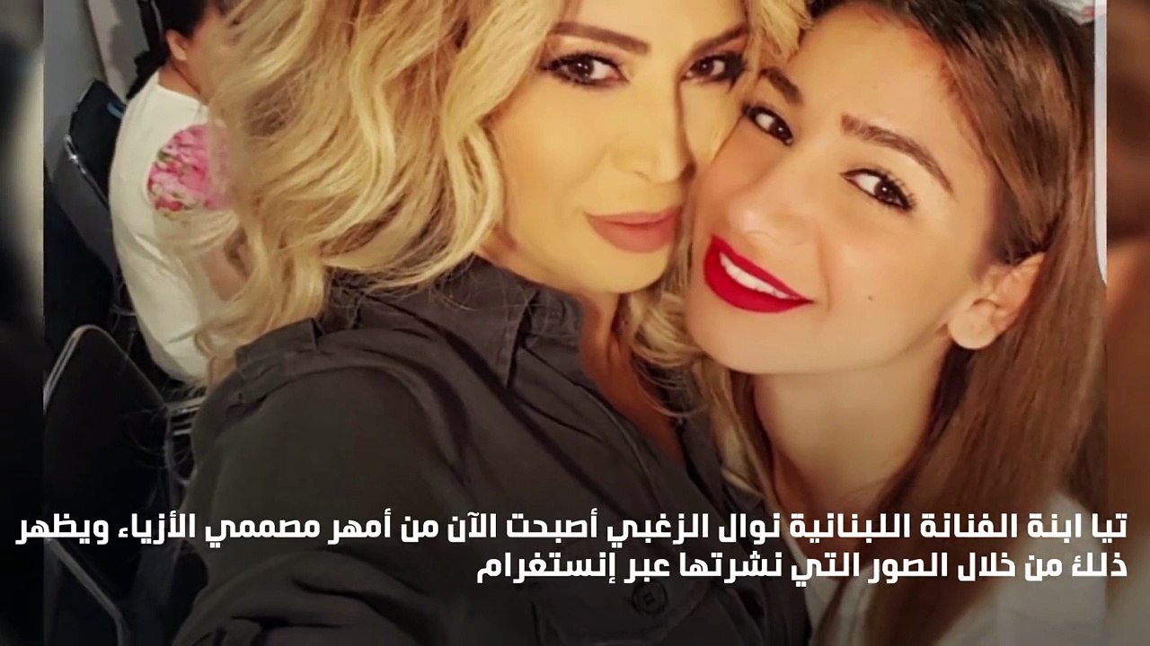 صور أبناء النجمات أصبحوا شباباً..أبناء نيللي كريم صدمة