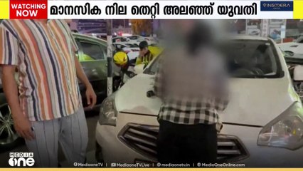 യു.എ.ഇയിലെ അജ്മാനിൽ മാനസികനില തെറ്റിയ നിലയിൽ അലഞ്ഞിരുന്ന മലയാളി യുവതിയെ  പൊലീസിന് കൈമാറി