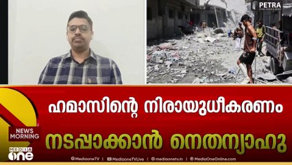 ഇസ്രായേൽ ആക്രമണത്തിൽ ഇന്നലെയും 61 ഫലസ്തീനികൾ കൊല്ലപ്പെട്ടു