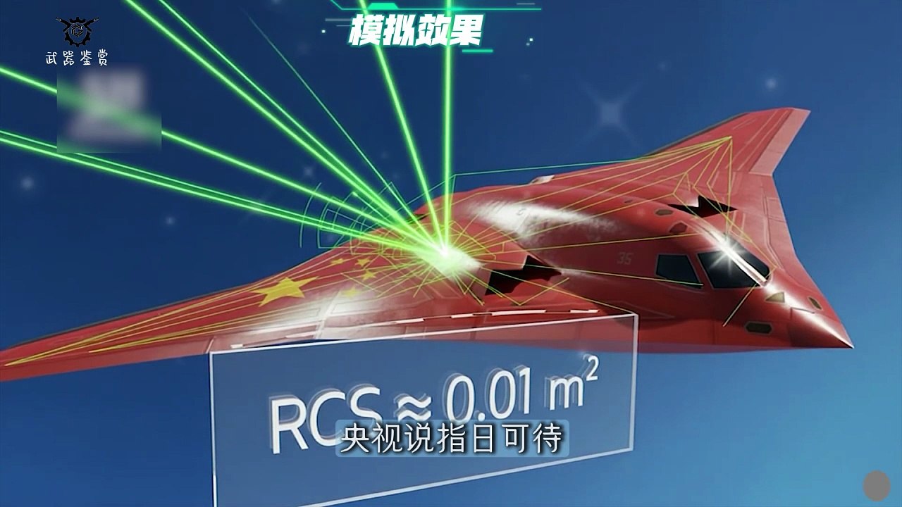 The H-20 is coming! CCTV reveals H-20 progress, leaving only two manufacturers of stealth bombers worldwide.