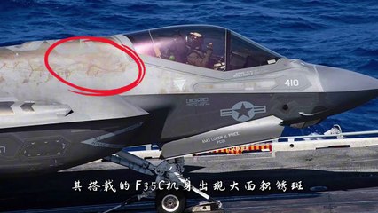 The F-35C Myth Busted! Stealth Coating Rusts to Scrap Iron, 740-Kilometer Range Exposes Aircraft Carrier, J-35 Laughs