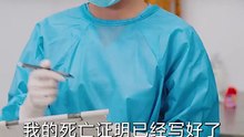 新剧上线#首席归来她心中无爱手中有刀 (上)