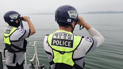 충남 태안 갯벌에서 70대 여성 실종...이틀째 수색 / YTN