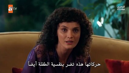 مسلسل غريب في المرآة الحلقة 1 كامله