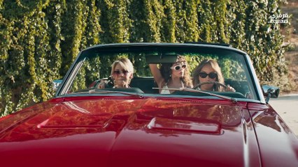 مسلسل انا ليمان الحلقة 1 مترجمة