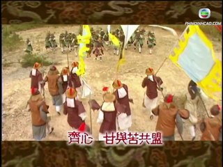 Đắc Kỷ Trụ Vương Tập 29 Thuyết Minh