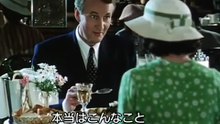 Agatha Christie's Poirot 44 - 4  Murder on the Links, 名探偵ポワロ　第44話　ゴルフ場殺人事件  日本語字幕 アガサ・クリスティ 英語学習にも