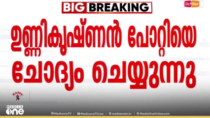 സ്വർണപാളി വിവാദം: ഉണ്ണികൃഷ്ണൻ പോറ്റിക്ക് പാളി രണ്ട് തവണ കെെമാറി; ഉദ്യോ​ഗസ്ഥർക്ക് വീഴ്ച