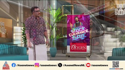 കോണ്‍ഗ്രസ് നേതാവിന്റെ വീട്ടില്‍ സ്‌ഫോടക വസ്തുവെച്ച കേസ് ; അനീഷിന് കോടതിയില്‍ ഹാജരാക്കും