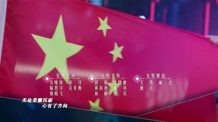 [ Multi Sub ] Ep 36 Go Go Squid 2: Dt.Appledog's Time | Full HD