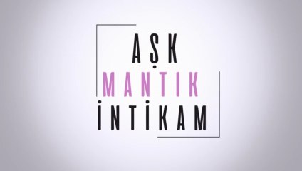 Любов Логика Отмъщение 1 Епизод 51