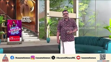 കഴക്കൂട്ടത്ത് വനിതാ ഹോസ്റ്റലിന് മുന്നില്‍ അജ്ഞാതന്റെ നഗ്നതാ പ്രദര്‍ശനം