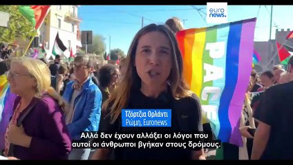 Ειδήσεις | 5 Οκτωβρίου 2025 - Πρωινό δελτίο
