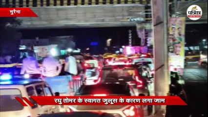 विधानसभा अध्यक्ष के बेटे का बर्थडे बना आफत