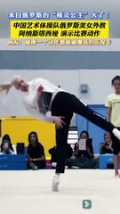The Most Beautiful Russian Artistic Gymnastics Fairy Queen