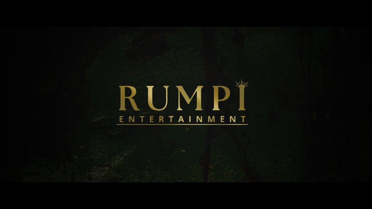 Gundik (2025)