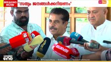 സ്വർണപാളി വിവാദം: 'CBI അന്വേഷണം വേണം' അടൂർ പ്രകാശ്