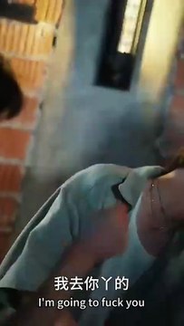 The end of the story. Her fiancé, dissatisfied with her family's decline, turned against her and became heartless. She was heartbroken and cut off all ties with him, vowing never to have anything to do with him again. However, his rebellious brother took