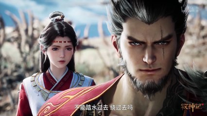 Tales of Herding Gods Episode 51 Subtitle multi.