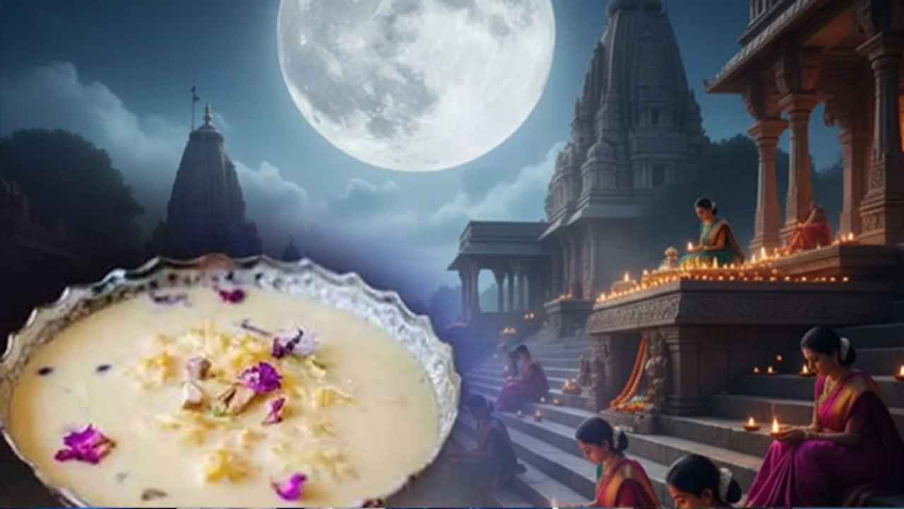 Sharad Purnima 2025: शरद पूर्णिमा क्यों मनाई जाती है |वैज्ञानिक महत्व क्या है, शरद पूर्णिमा का महत्व