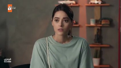 مسلسل غريب في المراة الحلقة 1 مترجم  اونور تونا