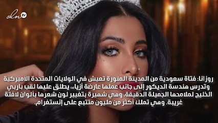 اخترنا لك 15 حساب على إنستغرام للفاشونيستاز المفضلات لدينا لهذا الشهر