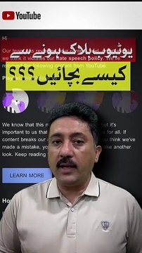 YouTube community Guidelines