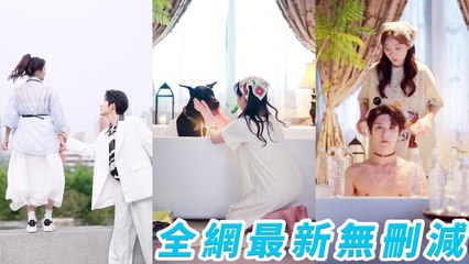 Her one word turned rival boss into a dog. Tamed him, got spoiled