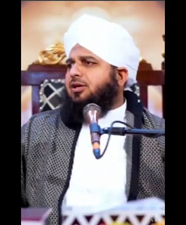 Paar Ajmal raza qadri