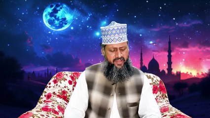 Ay rasool e ameeen | New Naat 2025 | Iqbal Akbar Qadri | New Heart touching Naats 2025 | Best Kalam