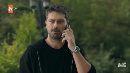 مسلسل غريب في المراة الحلقة 1 مترجم  اونور تونا