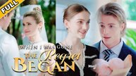 [Hot 2025] When I Was Gone the Regret Began Full Movie_Netshort