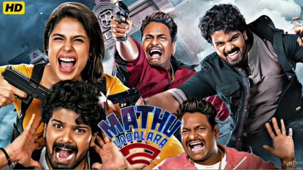 Mathu Vadalara 2 Full Movie In Hindi Dubbed (2025) l new South Hindi Movie l Simha, Satya, Faria&Abdullah