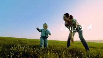 التبول الليلي عند الأطفال الأسباب وطرق العلاج
